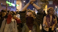 Kadın