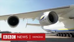 Мрія