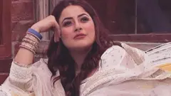 Bigg Boss ਸ਼ਹਿਨਾਜ਼ ਗਿਲ