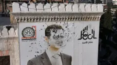 شام