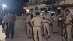 गुजरात
