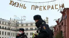полицейские