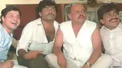 अशी ही बनवाबनवी, मराठी चित्रपट, मनोरंजन, अशोक सराफ, लक्ष्मीकांत बेर्डे, सचिन पिळगावकर, सुधीर जोशी