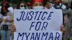 மியான்மர்