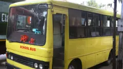 प्रातिनिधिक स्कूलबस