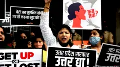 हाथरस