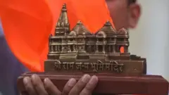 அயோத்தி