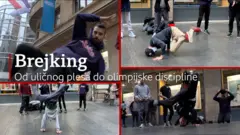 Brejking u Srbiji