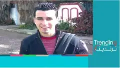 الشاب المغربي التهامي بناني