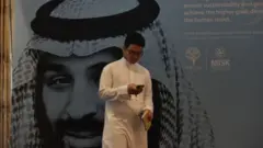 عربستان سعودي