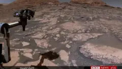مريخ
