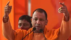 યોગી આદિત્યનાથ ઉત્તર પ્રદેશના મુખ્ય મંત્રી