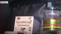 चाय