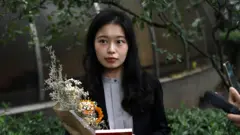 弦子