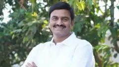 రఘురామ కృష్ణరాజు
