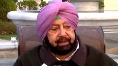 ਕੈਪਟਨ ਅਮਰਿੰਦਰ ਸਿੰਘ
