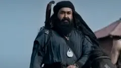 مرکڑ