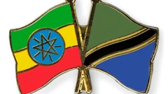 የኢትዮጵያና የታንዛኒያ ባንዲራ