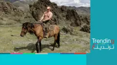 قادة دول مجموعة السبع يسخرون من عضلات بوتين وبعضهم يفرضون حظرا على الذهب الروسي