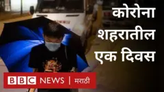 कोरोना, चीन, वुहान