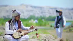 افغان موسيقي