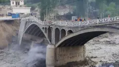 पाकिस्तान