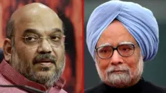 ਮਨਮੋਹਨ ਸਿੰਘ ਅਤੇ ਅਮਿਤ ਸ਼ਾਹ