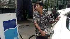 ঢাকার একটি পেট্রোল পাম্প