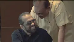 இசை