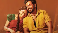 விருமன்