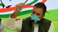 రాహుల్ గాంధీ