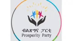 ኣርማ ሰልፊ ብልጽግና