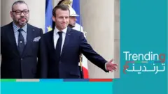 صورة أرشيفية للعاهل المغربي محمد السادس والرئيس الفرنسي إيمانيول ماكرون