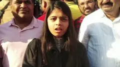 વિદ્યાર્થિની