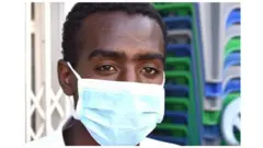 ኮሮናቫይረስ