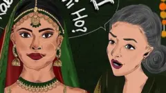 واصفہ کمال