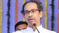 उद्धव ठाकरे