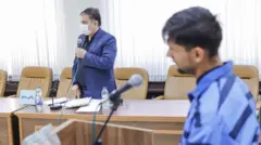 دادگاه