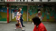 Japonya