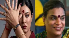 சுஷ்மிதா சென்