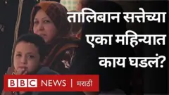 तालिबान, अफगाणिस्तान