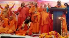 தர்ம சன்சத்