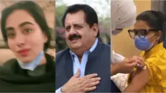 عفت عمر، طارق بشیر چیمہ