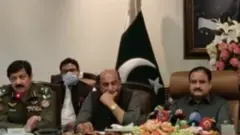آئی جی پنجاب