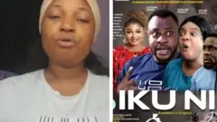 Aworan Olufunmi Bakare