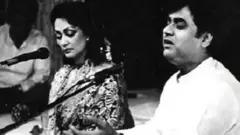 JAGJIT SINGH