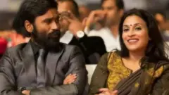 ஐஸ்வர்யா