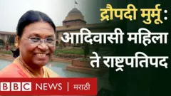 मुर्मू मूळच्या ओडिशाच्या आहेत