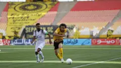 سپاهان