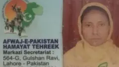 কাউন্সিলর হতে পারলেও কোন জাতীয় পরিচয়পত্র নেই রাশেদা খাতুনের